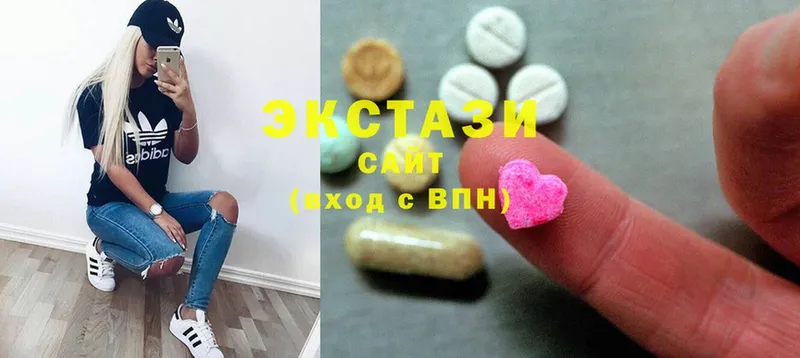 Экстази 300 mg  Видное 