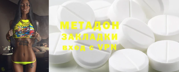 mdpv Белоозёрский